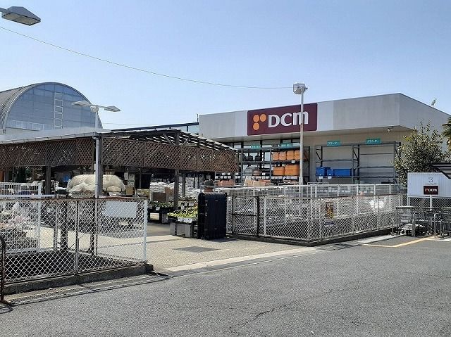 近くのDCM羽島店まで1,600m（徒歩20分）