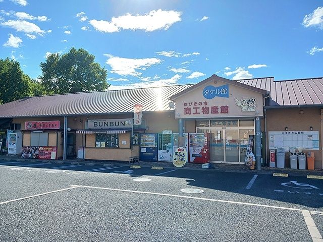 近くの道の駅しらとりの郷まで2,018m(徒歩26分)