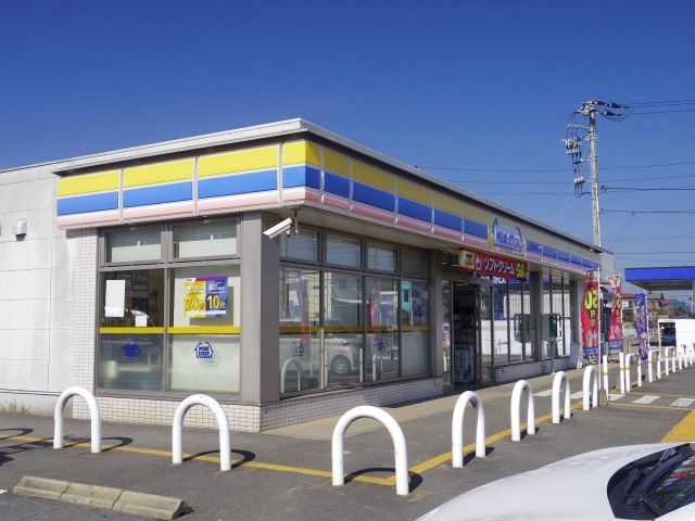 近くのミニストップ佐倉インター店まで50m(徒歩1分)