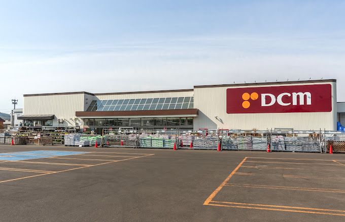 近くのDCM西野店まで1,400m(徒歩18分)