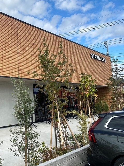 近くのスターバックスコーヒー羽村栄町まで650m(徒歩9分)