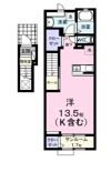 S・GⅥの間取り画像