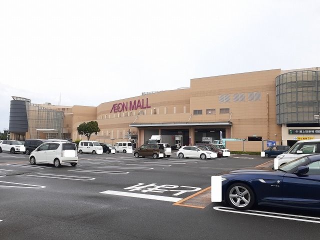 近くのイオンモール宮崎まで2,800m（徒歩35分）