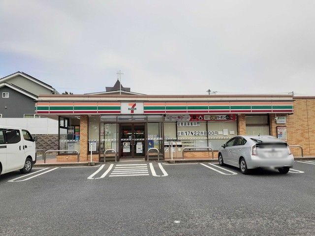 近くのセブンイレブン　光ヶ丘一丁目店まで650m（徒歩9分）