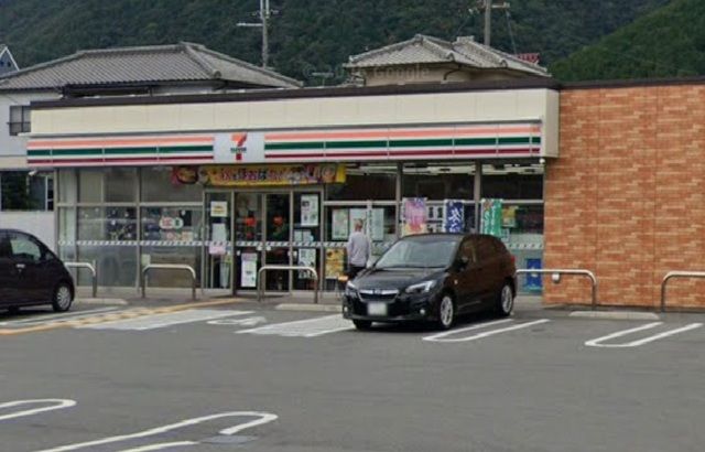 近くのセブンイレブンまで1,000m(徒歩13分)