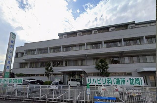 近くの龍野中央病院まで1,500m(徒歩19分)