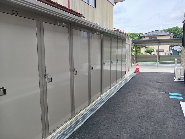 その他