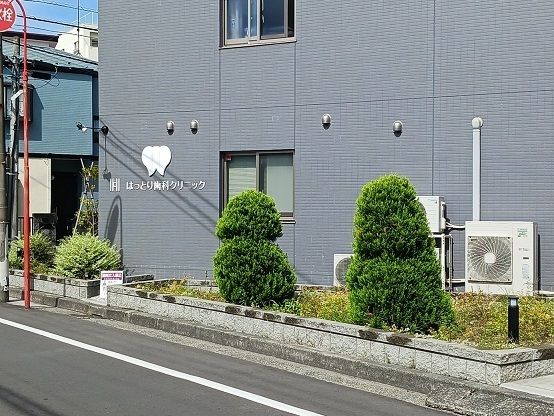 近くのタイムズ日吉本町4丁目第3まで75m(徒歩1分)