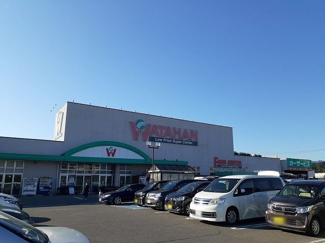 近くの綿半スーパーセンター　伊那店まで790m（徒歩10分）