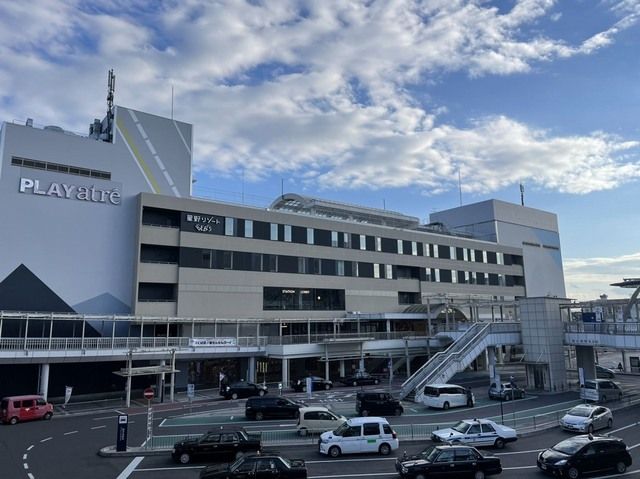 近くの土浦駅東口まで650m(徒歩9分)