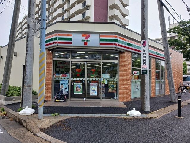 近くのセブンイレブン船橋小室町店まで180m(徒歩3分)