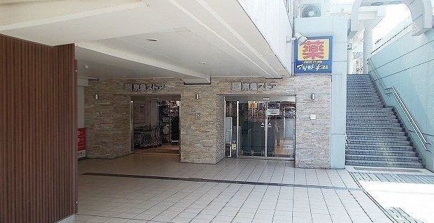 近くの京急ストア久里浜店まで900m（徒歩12分）