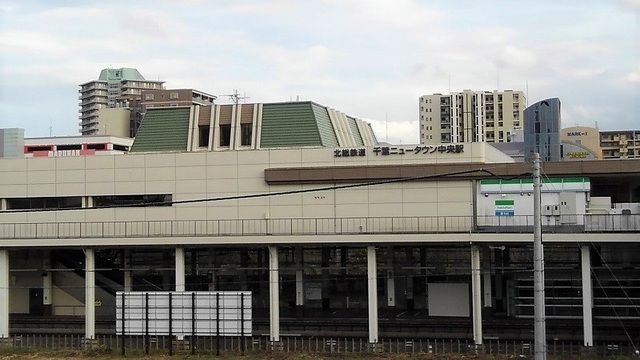 近くの千葉ニュータウン中央駅まで2,560m(徒歩32分)