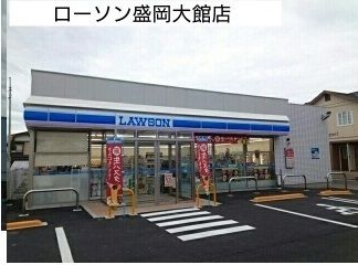 近くのローソンまで950m（徒歩12分）