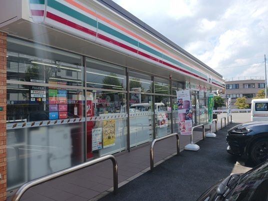 近くのセブンイレブンまで230m(徒歩3分)