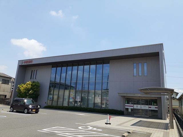 近くの中国銀行福浜支店まで450m(徒歩6分)