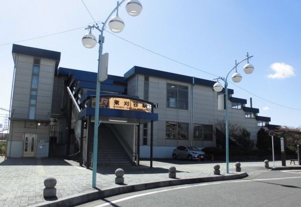 近くのJR東海道本線　東刈谷駅まで2,000m（徒歩25分）