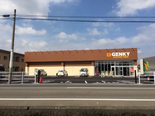 近くのゲンキー高木中央店まで1,300m(徒歩17分)