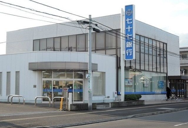 近くの七十七銀行 沖野支店まで1,900m(徒歩24分)