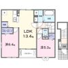グランテージ佐原の間取り画像