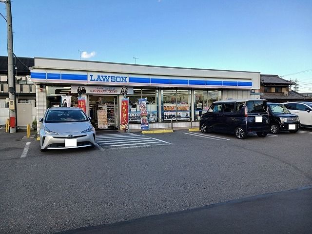 近くのローソンまで1,560m（徒歩20分）