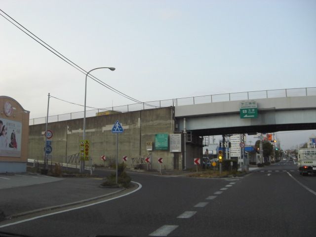 近くの第二神明道路玉津インターまで700m(徒歩9分)