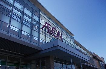 近くのイオンモール大津まで1,600m(徒歩20分)