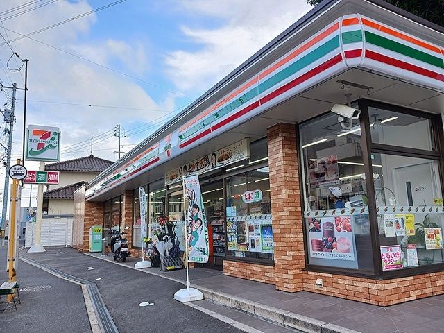 近くのセブンイレブン戸坂南店まで850m（徒歩11分）