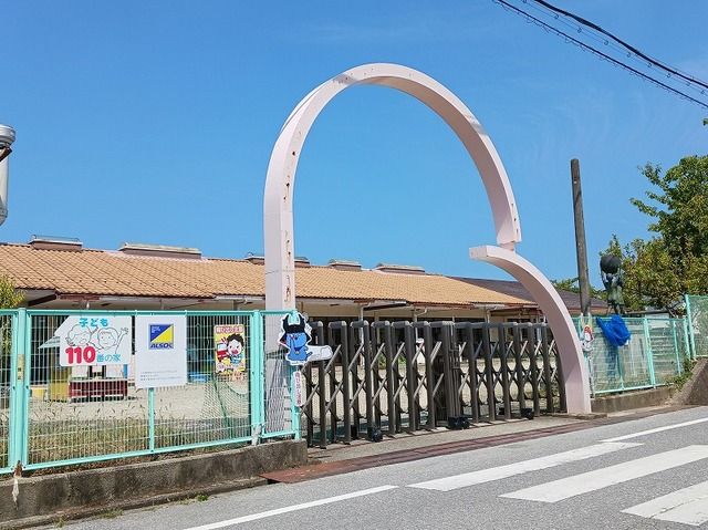 近くの彦根市立高宮幼稚園まで160m(徒歩2分)
