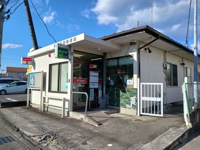 近くの鹿沼千渡郵便局まで500m(徒歩7分)