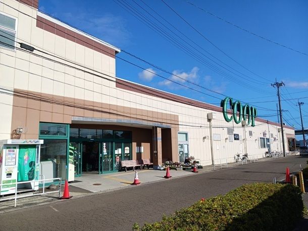 近くのみやぎ生協 高砂駅前店まで1,800m(徒歩23分)