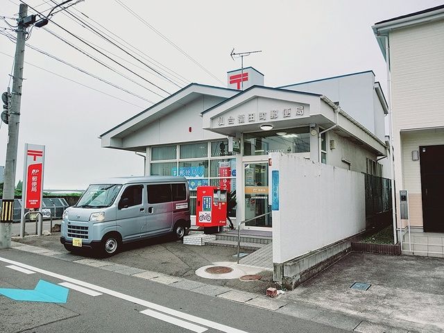 近くの仙台福田町郵便局まで750m(徒歩10分)