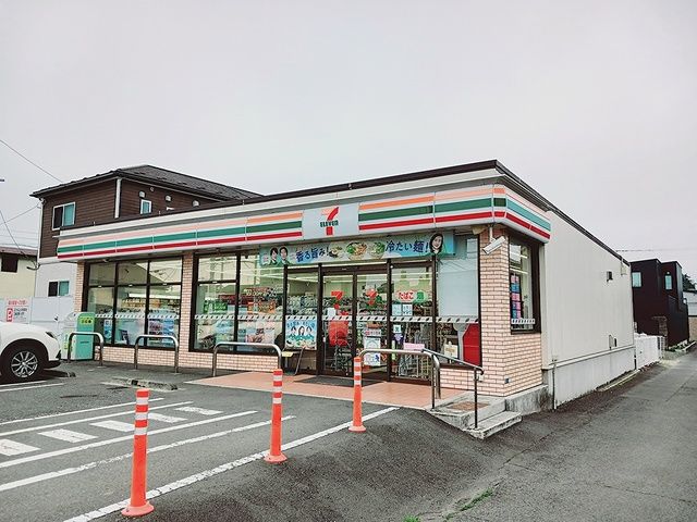 近くのセブンイレブン福田町2丁目店まで650m(徒歩9分)