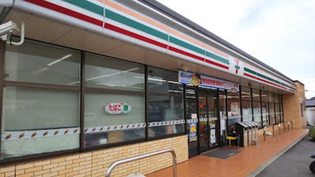 近くのセブンイレブン須恵新原店まで190m（徒歩3分）