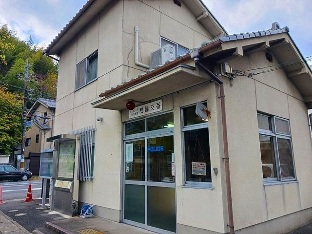 近くの山科警察署 醍醐交番まで700m(徒歩9分)