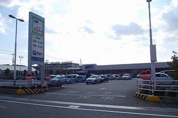 近くのマルアイ白浜店まで400m(徒歩5分)