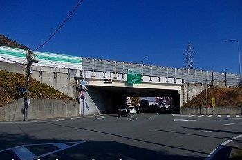 近くの姫路バイパス姫路東インターまで900m(徒歩12分)