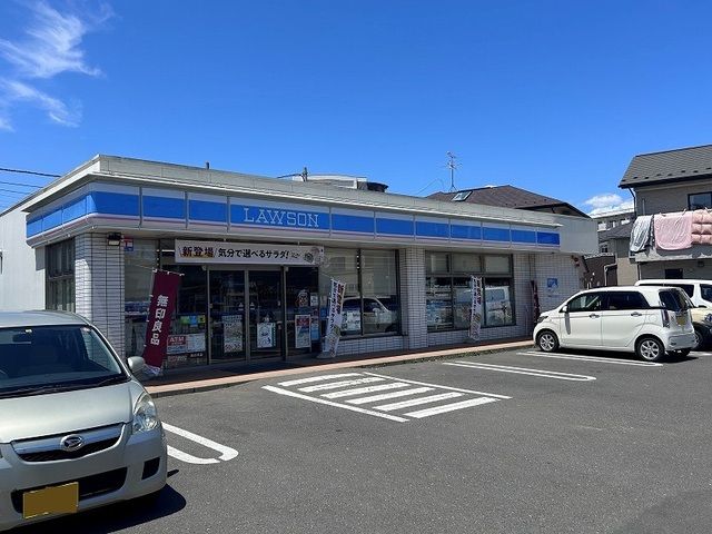 近くのローソン四郎丸渡通店まで750m(徒歩10分)