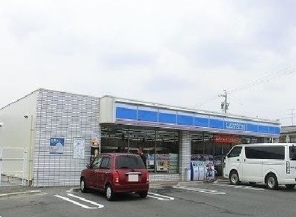 近くのローソンまで600m（徒歩8分）