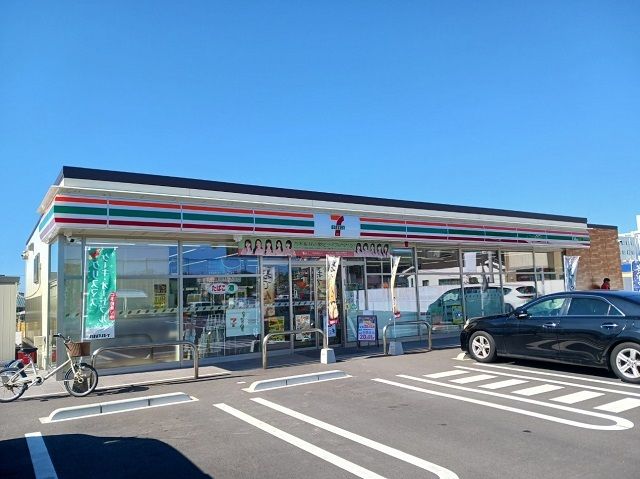 近くのセブンイレブン山西店様まで700m（徒歩9分）