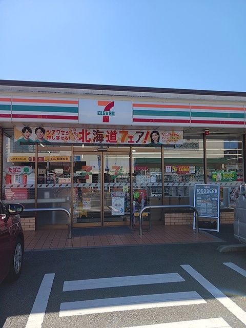 近くのセブンイレブンまで601m（徒歩8分）
