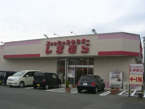 近くのしまむら敦賀店まで1,900m（徒歩24分）