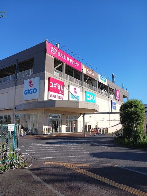 近くのフレスポ府中まで632m(徒歩8分)