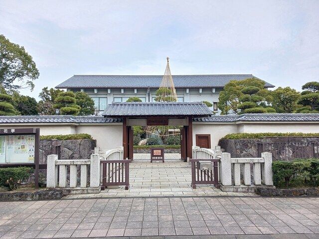 近くの花畑記念庭園／花畑公園まで837m（徒歩11分）