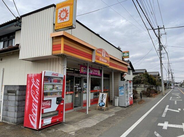 近くのヤマザキＹショップ山田店まで350m（徒歩5分）