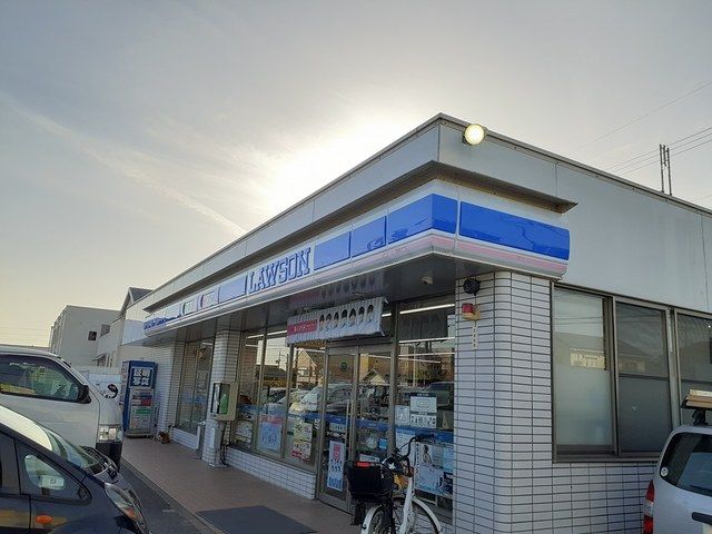 近くのローソン 東野町一丁目店まで250m(徒歩4分)