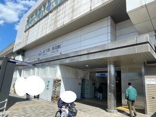 近くの新羽駅まで600m（徒歩8分）