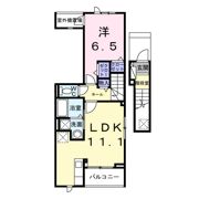 サン・シーロ Ⅱの間取り画像