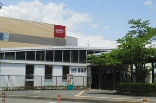 近くの京王稲城駅まで1,100m(徒歩14分)