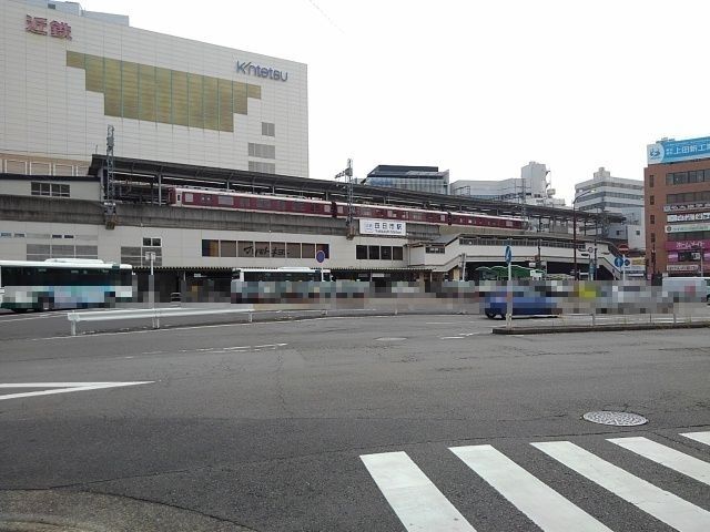 近くの近鉄四日市駅まで750m(徒歩10分)